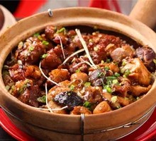 Braised Chicken and Spare Ribs with Shiitake Mushroom Baozi Rice