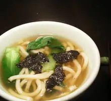 Kimchi Udon Noodles