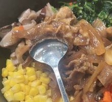 Stoneware Beef Rice Bowl