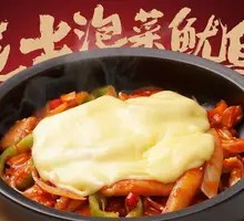 Cheese Kimchi Squid
