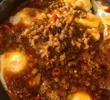 Stone Pot Meat Sauce Egg