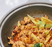 Chicken Stew Pot