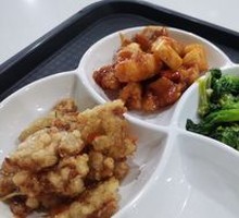 Sweet and Sour Pork