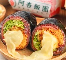 Molten Cheese Purple Rice Rice Ball