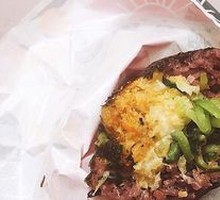 Shinjuku Teriyaki Beef Rice Ball