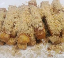 Brown Sugar Glutinous Rice Cake