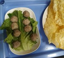 Fried Tofu Skin