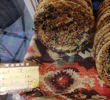 Nut Flatbread
