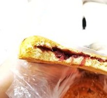 Flower Jam Naan