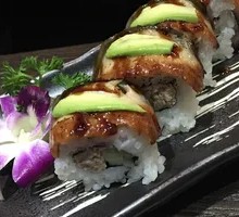 Avocado Eel Roll
