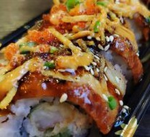 Mango Eel Sushi