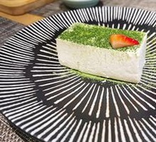 Cheese Matcha Tofu