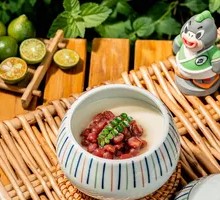 Kyoto Red Bean Pudding