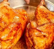 Signature Roasted Chicken
