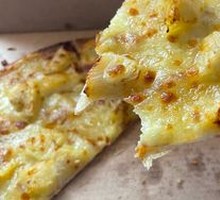 Sultan King Durian Pizza