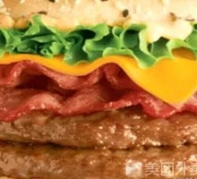Bacon Beef Cheese Burger