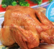 New Orleans Roast Chicken