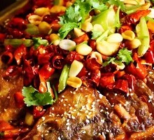 Special Roast Fish