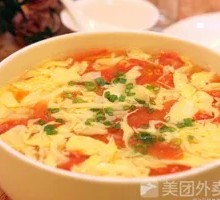 Tomato Egg Drop Soup