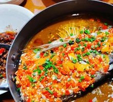 Spicy Chopped Chili Fish Head