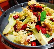 Spicy Cauliflower in Hot Pot