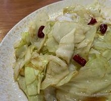 Shredded Cabbage