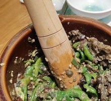 Spicy Chili and Century Egg Mix
