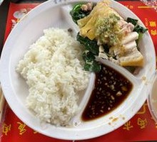Zhanjiang Steamed Chicken