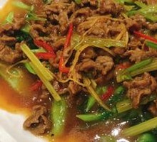Chinese Broccoli