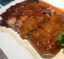 Shenjing Roast Goose