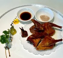 Signature Pigeon