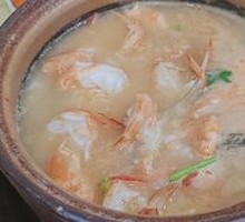 Clam and Shrimp Congee in Clay Pot