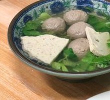 Braised Beef Ball Soup