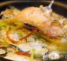 Mixed Fish Stew