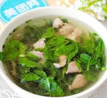 Pork Offal and Greens Soup