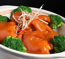 Pig's Foot with Allouette Rice