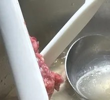 Fresh Beef Slime