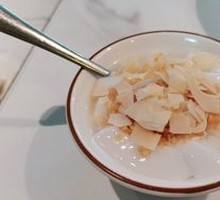 Coconut Ice Jelly
