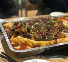 Special Roasted River Catfish