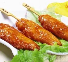 Chicken Strips