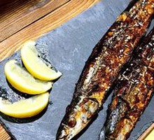Grilled Saury