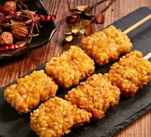 Chicken Nuggets Skewers