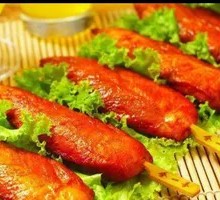 Chicken Strips