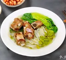 Pork Rib Rice Noodles