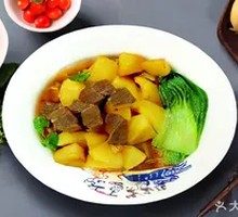Flavorful Potato Beef Noodles