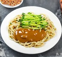 Peanut Sauce Noodles