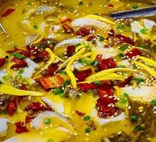 Old Jar Sichuan-Style Fish in Sour Vegetable Sauce