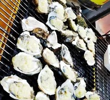 Oyster