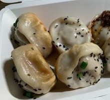 Soup Dumpling Pan-Fry