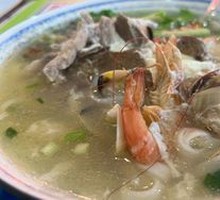 Yi Mian Tang